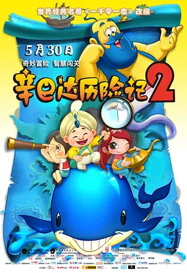 特级黄视频